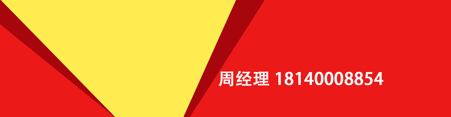 黄南纯私人放款|黄南水钱空放|黄南短期借款小额贷款|黄南私人借钱